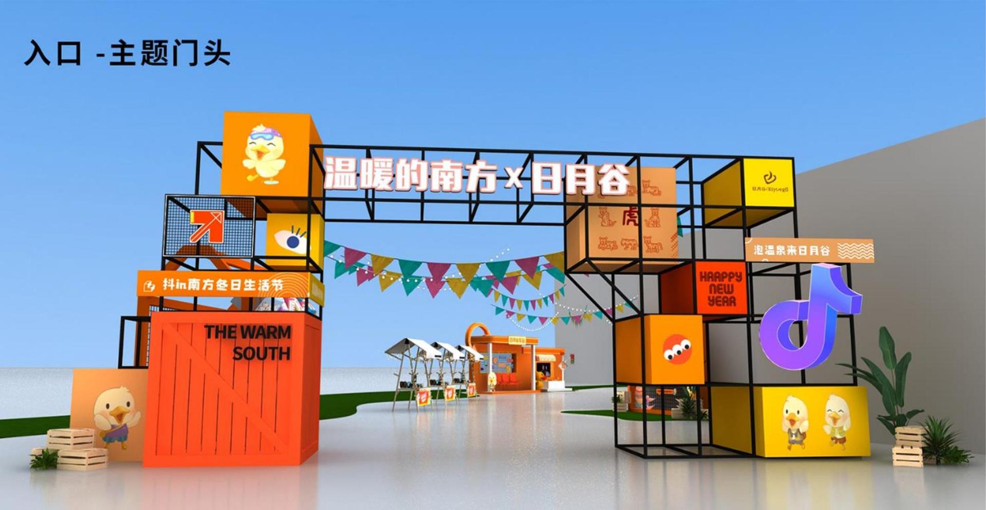 世纪宏远影视与故宫出版社达成战略合作